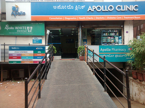 Apollo Clinic Bellandur